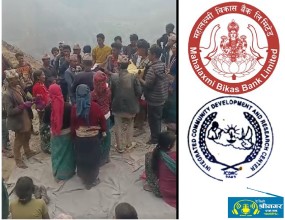 महाअष्टमीको अवसरमा हुम्लाका ६२ घरधुरीलाई खाद्यन्न वितरण (भिडियोसहित) 