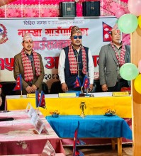 नाम्खाले ल्यायो ३५ करोड ३२ लाख १५ हजार ८८८ रुपैयाँ २० पैसा बराबरको बजेट