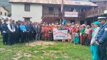 डिभिजन वन कार्यालय हुम्लाको वार्षिक समीक्षा सम्पन्न, वित्तीय प्रगति ७९.७८ प्रतिशत