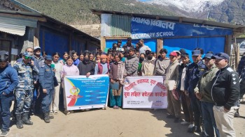 लागु औषध नियन्त्रणका लागी विद्यार्थीलाई सचेतना कक्षा सञ्चालन