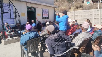 नेपाल नेत्र ज्योति संघ जिल्ला आँखा उपचार केन्द्रको भवन उद्घाटन