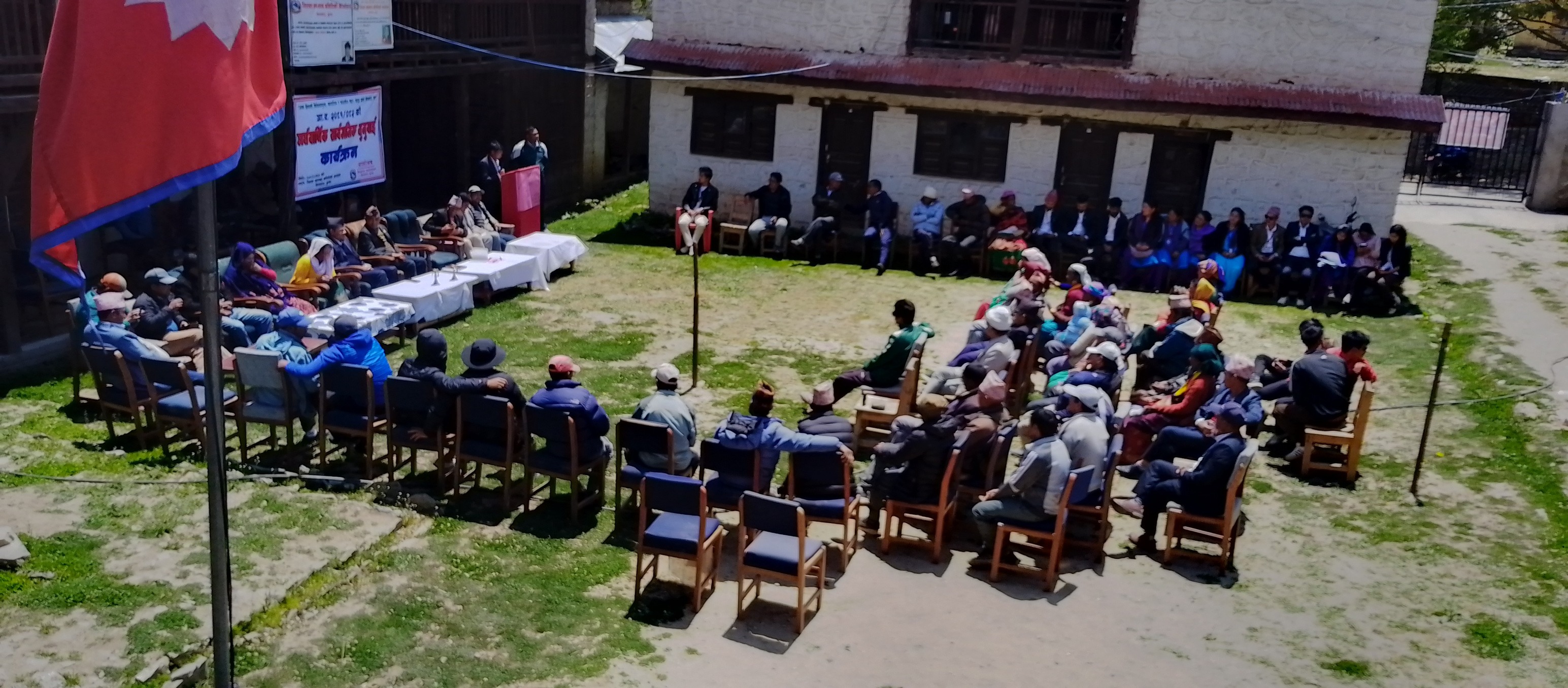 सिमकोट गाउँपालिकाले गर्यो सार्वजनिक सुनुवाई