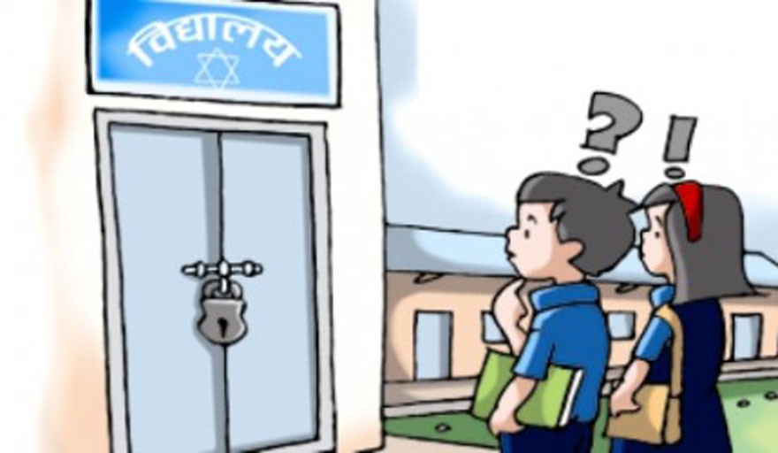 हिल्सा नौधारा आधारभुत विद्यालयको ताला ५ दिनपछि खुल्यो