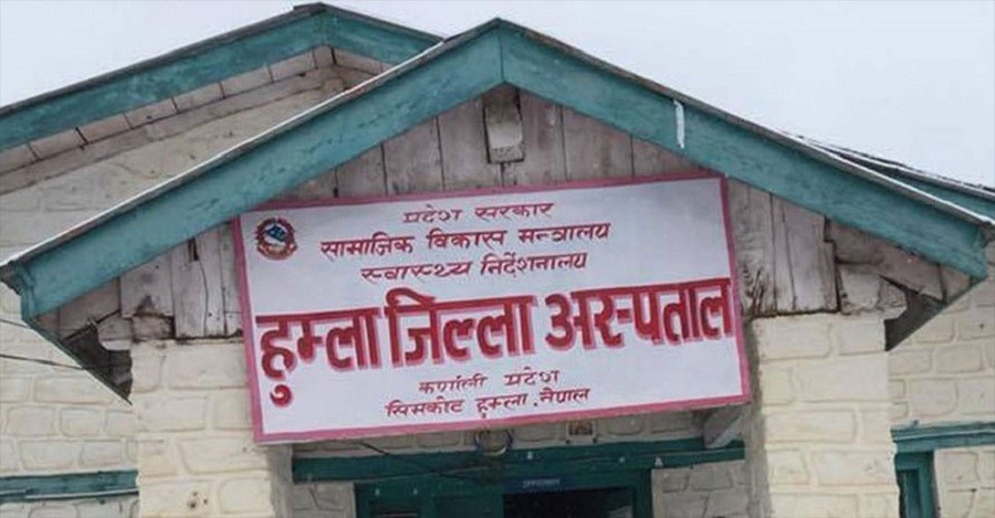 करीव ४० लाख बरावरको अक्सिजन सिलिण्डर हुम्ला आई पुग्यो