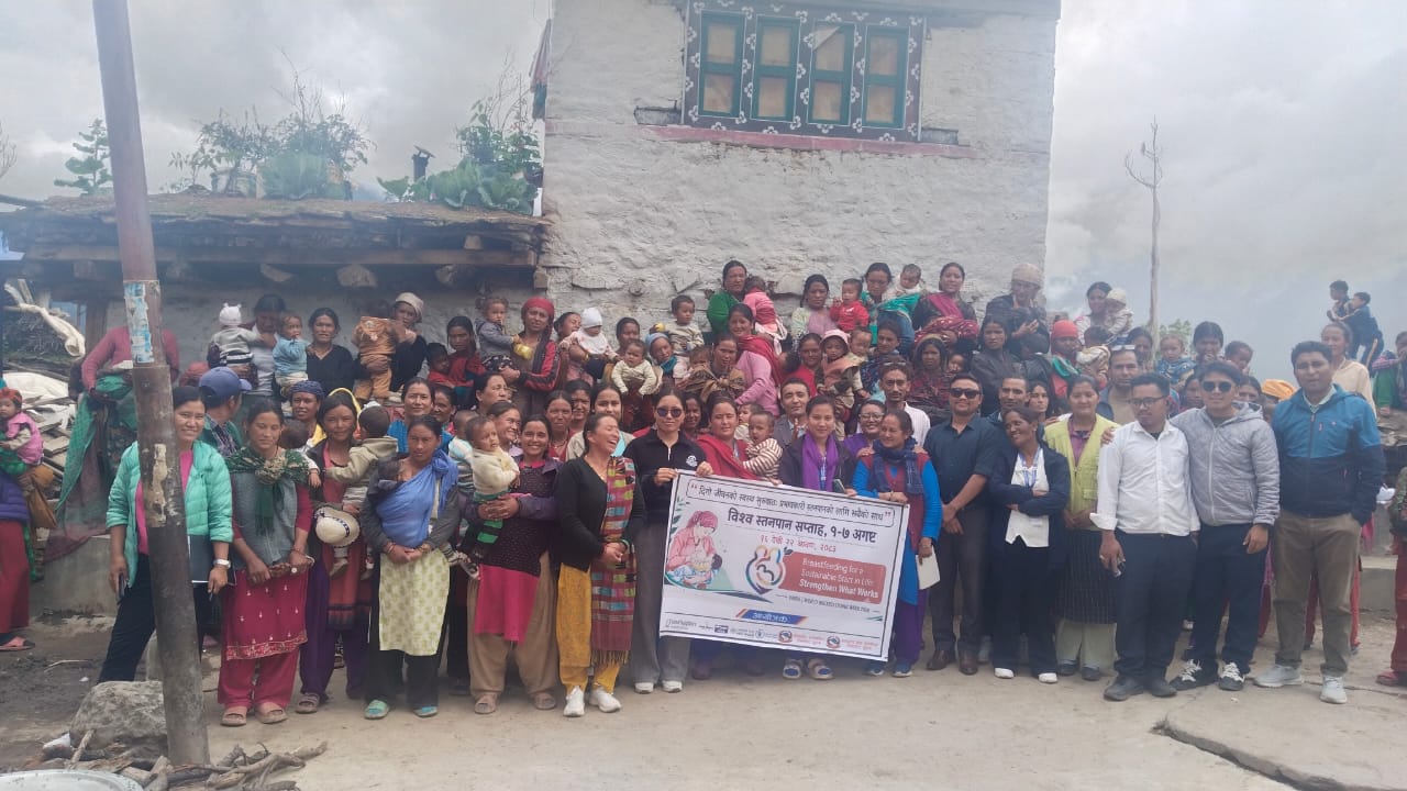 विश्व स्तनपान सप्ताह सिमकोट–५ मा विविध कार्यक्रम सहित मनाइयो