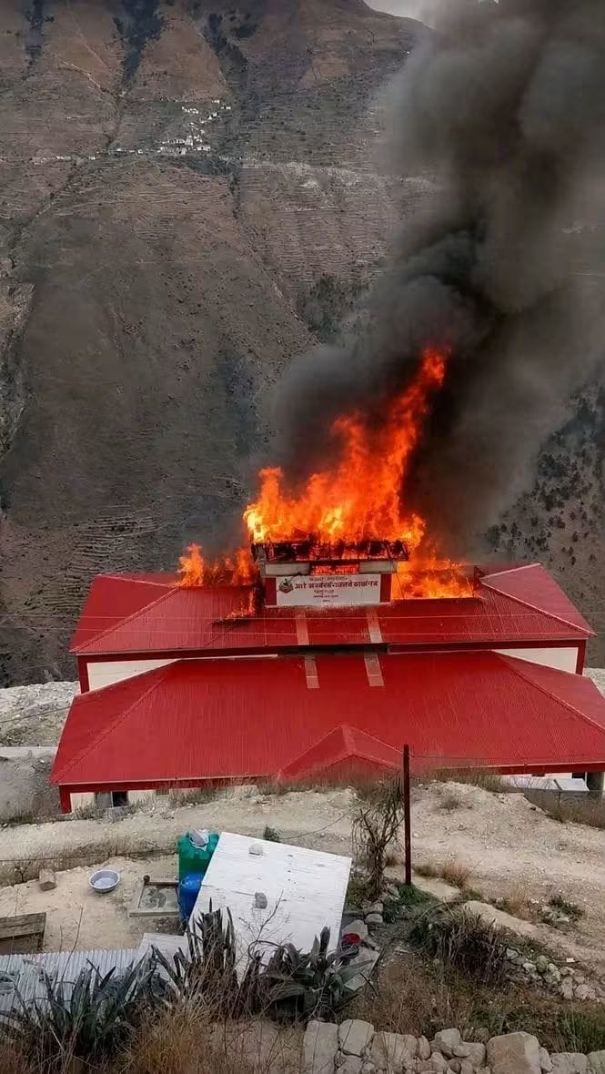 ताँजाकोट गाउँपालिकाको कार्यालयमा आगलागी,महत्वपुर्ण कागजात सबै जलेर नष्ट