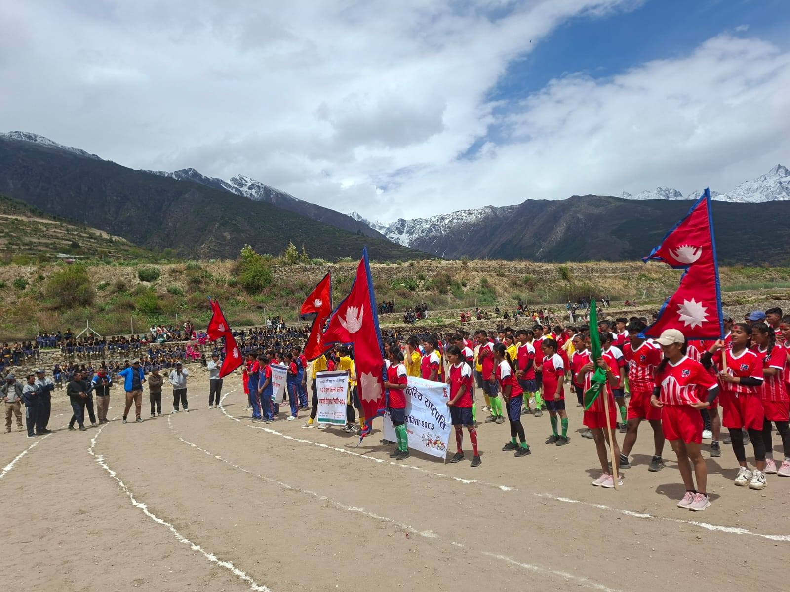 जिल्ला स्तरिय १६ औ राष्ट्रपति रनिङ्ग शिल्ड प्रतियोगिता आजबाट संचालन सुरु