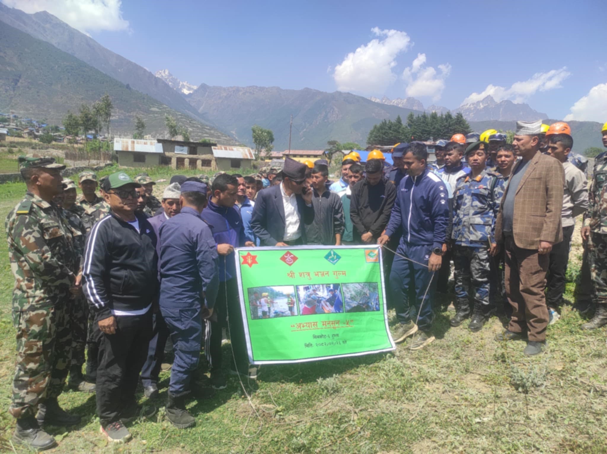 सम्भावित विपद जोखिम पूर्व तयारीका लागि कृतिम अभ्यास सम्पन्न