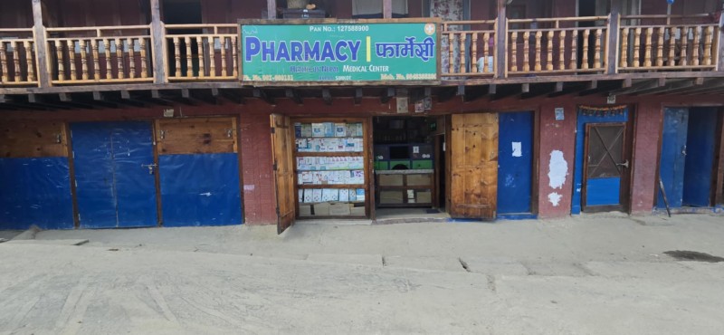  खार्पुनाथ–याङ्चु बजारमा हेल्थ अस मेडिकल सेन्टरको तेस्रो निःशुल्क स्वास्थ्य शिबिर हुँदै