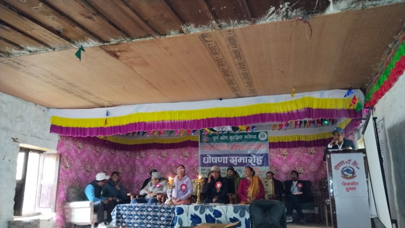 सिमकोट गाउँपालिका पूर्ण खोप दिगोपना सुनिश्चित घोषणा