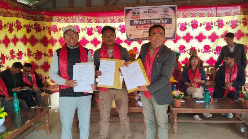 विज्ञान तथा प्राविधिक शिक्षा सञ्चालनका लागि त्रिपक्षीय सम्झौता, विद्यार्थीलाई छात्रवृत्ति र शिक्षकलाई प्रोत्साहन सुविधा प्रदान गरिने