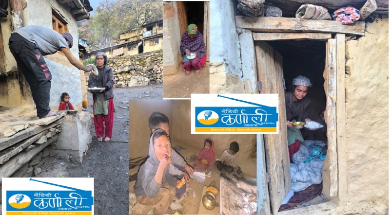 हुम्लामा छाउपडी ; कतै छ बाँकी, कतै सुधारिँदै