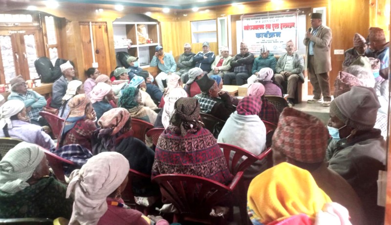 जेष्ठ नागरीक जिल्ला संघद्धारा मनोरञ्जनात्मक तथा पुस्ता हस्तान्तरण कार्यक्रम सुरु