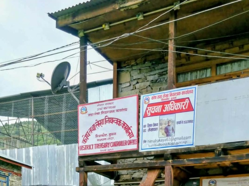 संघीय अनुदान अन्तरगत ९ महिनामा हुम्लाको खर्च आधा मात्रै