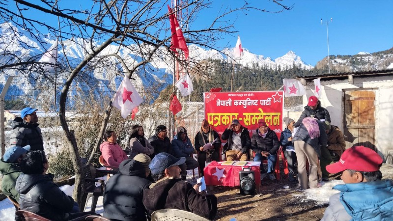 उत्तरी सीमा क्षेत्र हिल्सामा क्वारेन्टाइन र यारीमा सुख्खा बन्दरगाह नेकपाको चुनावी एजेण्डा