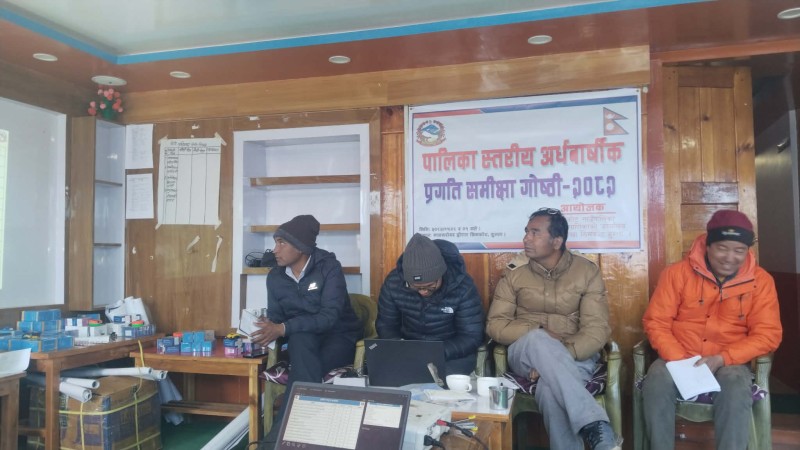 सिमकोट गाउँपालिका स्वास्थ्य शाखाको अर्धवार्षिक प्रगती समिक्षा गोष्ठी सम्पन