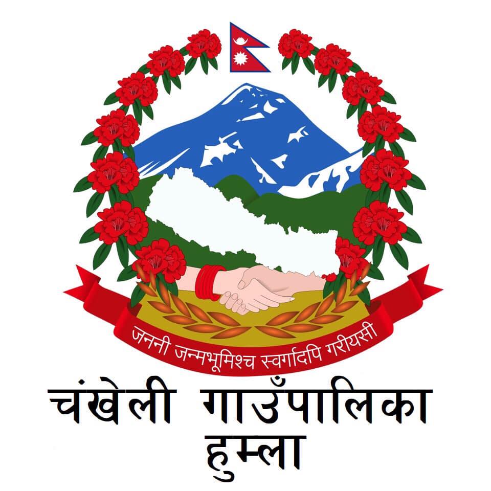 चंखेली गाउँपालिकामा अब आइतबार पनि विद्यालय सञ्चालन हुने