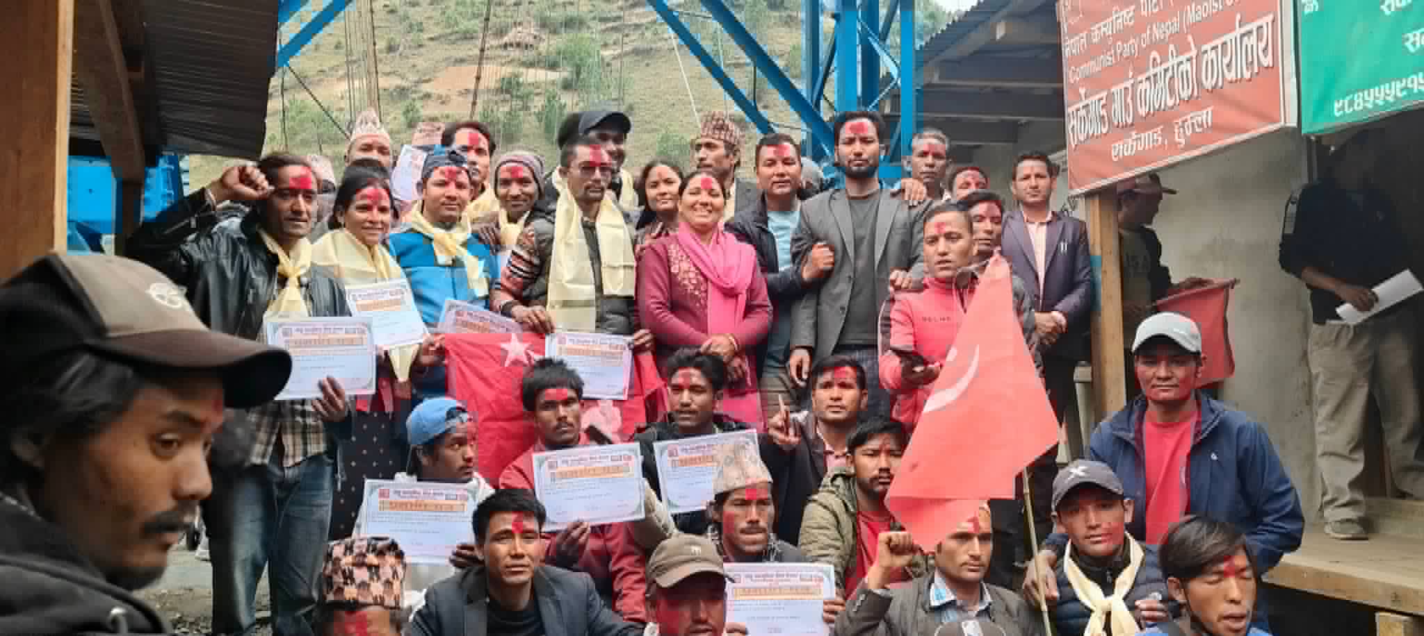 वाइसिएल हुम्लाको तेस्रो सम्मेलनबाट भण्डारीको नेतृत्वमा ७१ सदस्यीय जिल्ला कमिटी गठन 