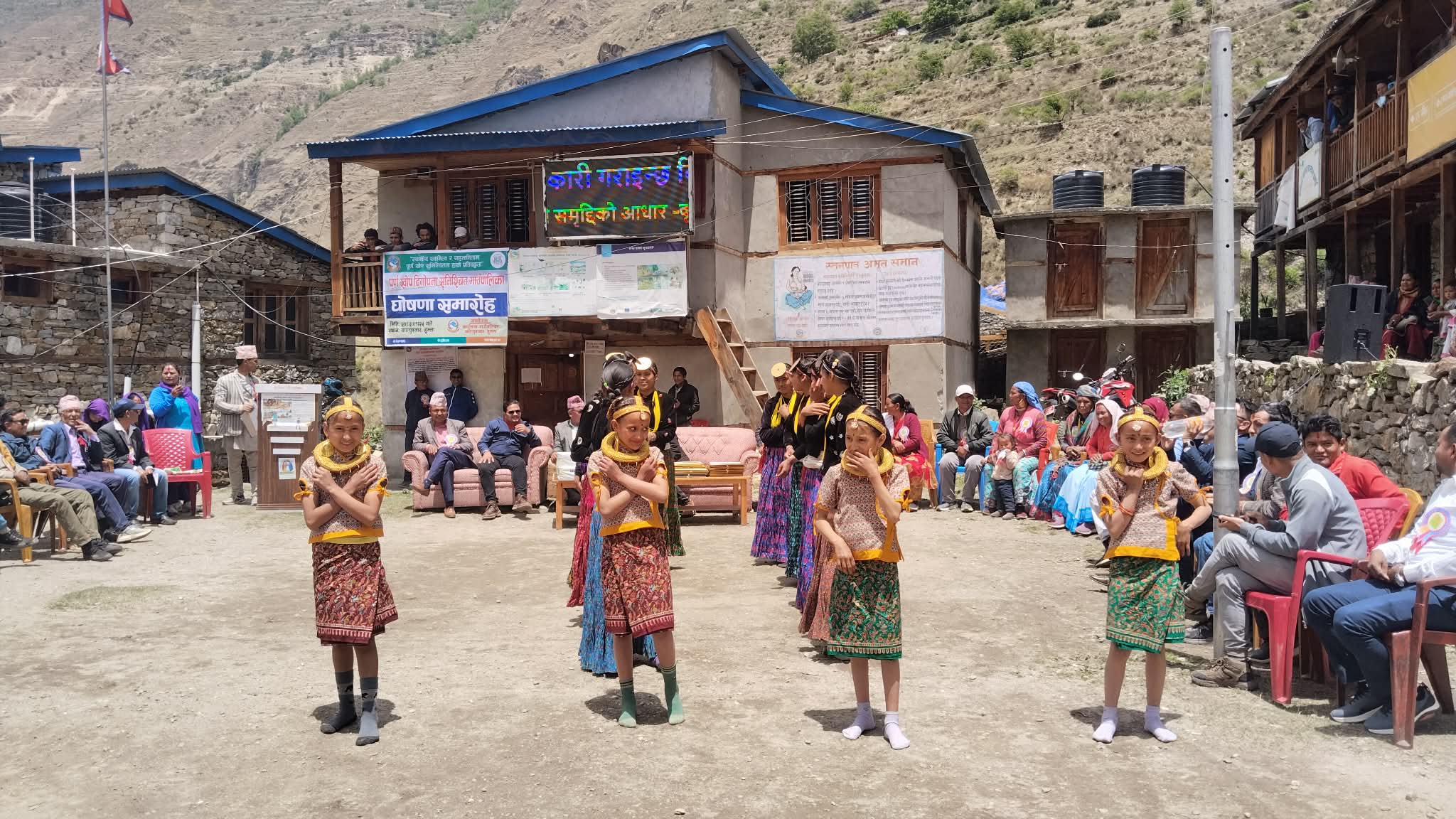 खार्पुनाथ गाउँपालिका पूर्ण खोप सुनिश्चितता तथा दिगोपना घोषणा