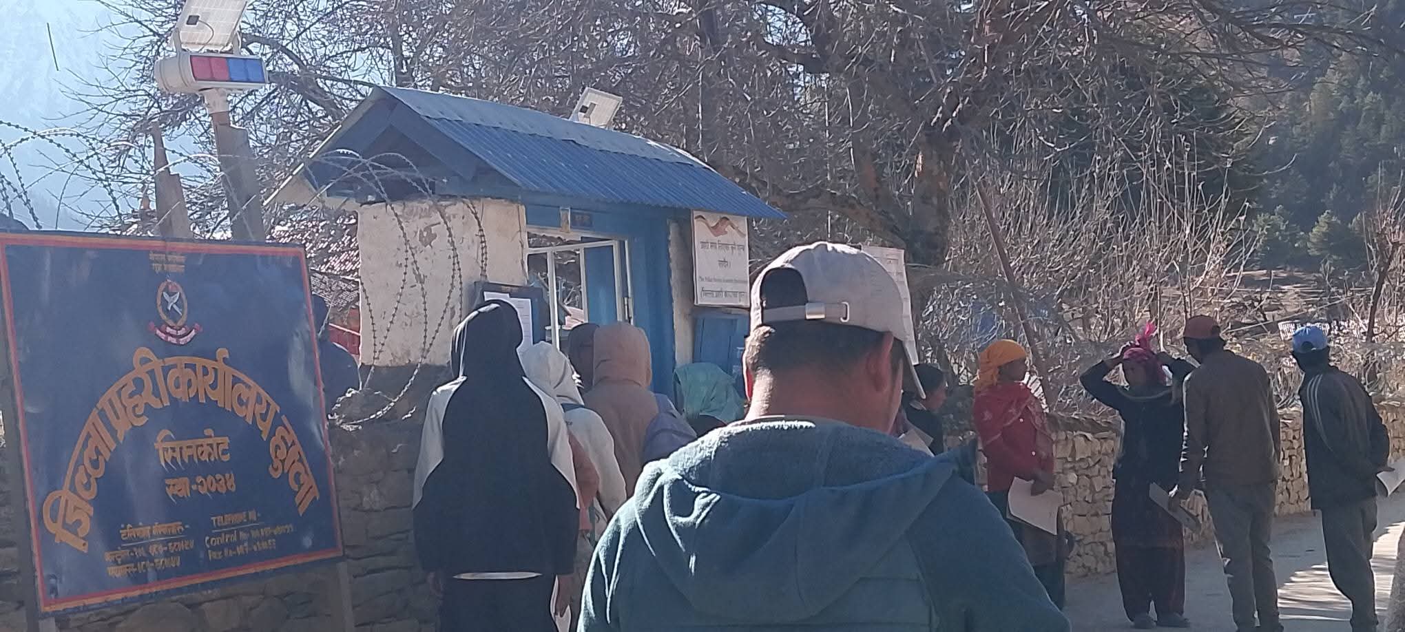 ५ सय ९५ सिट म्यादी प्रहरीको लागि ९ सय ३२ जनाको आवेदन अँझै आवेदन दिने समय २ दिन बाँकी