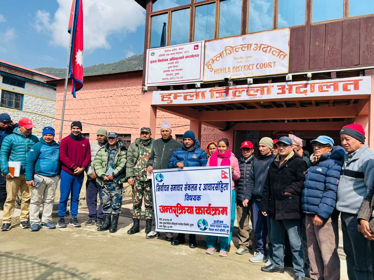 निष्पक्ष रुपमा निर्वाचन सम्प्रेषण  गर्ने पत्रकारको प्रतिबद्धता